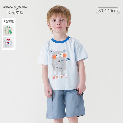 马克珍妮夏装新款 男童手绘动物纯棉短袖T恤儿童上衣230786 商品图0