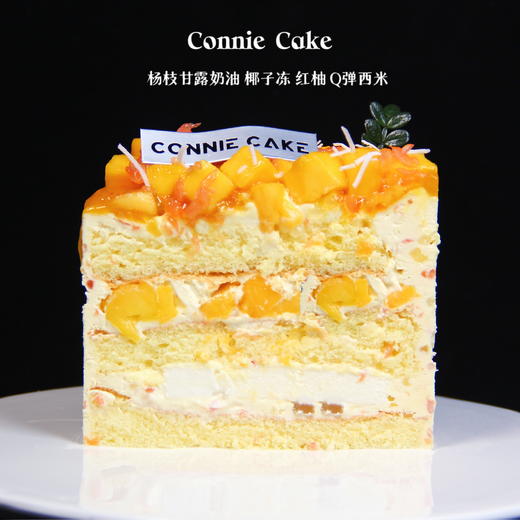 多芒甘露 商品图3