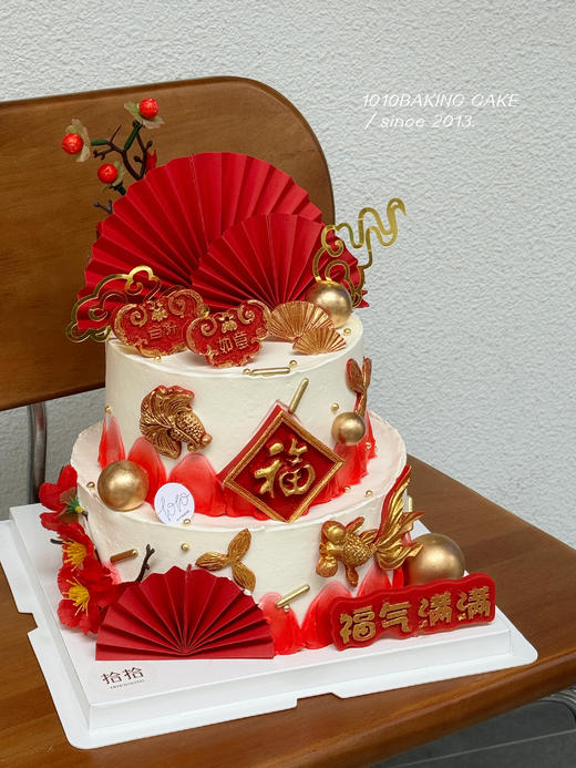 「福气满满，吉祥如意」锦鲤红金系·长辈祝寿·双层多层·100%动物奶油（提前24小时预订） 商品图4