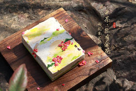采茶 · 且有余花丨雨花茉莉奶油蛋糕（可备注少糖）