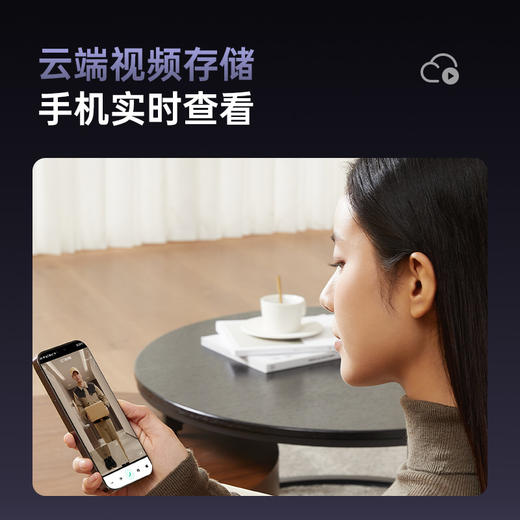 【超值】360智能门锁 V50 Max 掌静脉识别 内含5000毫安原装锂电池 3年质保 免费安装 500万保险 商品图6