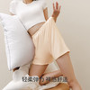 Threegun三枪 【舒肤棉】女士家居平角裤内裤打底裤（1条装）-50734B011 商品缩略图5
