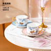 B-TXC-陶溪川LS20030002 粉色丛林咖啡对杯 商品缩略图2