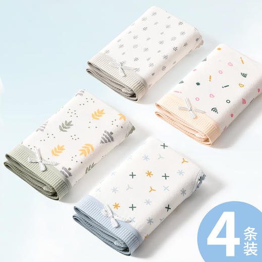 积分兑换【洁丽雅4条装中腰纯棉女士内裤】甜美可爱印花小清新纯棉内裆内裤女 商品图1