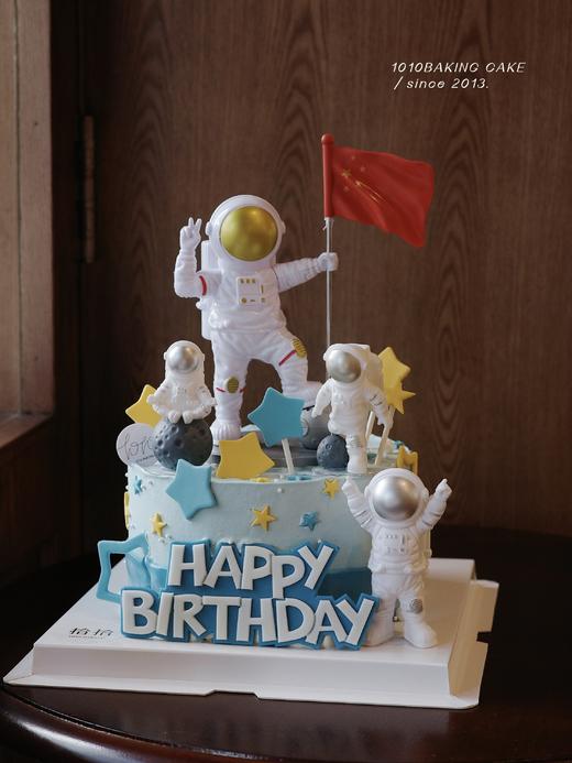 「宇航员·快乐星球」翻糖巧克力·100%动物奶油（附图6寸·提前4天预订） 商品图3