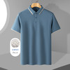 罗蒙男士夏季商务男士t恤短袖polo衫舒适男polo衫短袖 商品缩略图1