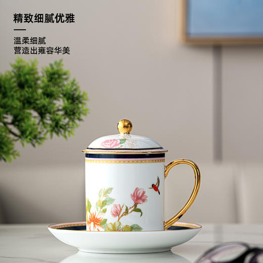 B-TXC-陶溪川200157 满庭芳办公杯 商品图4