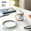 B-TXC-陶溪川200157 满庭芳办公杯 商品缩略图2