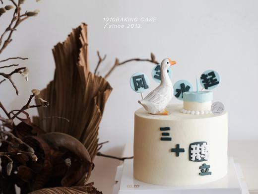 「三十而立，风生水起」翻糖巧克力·100%动物奶油（附图6寸加高·提前4天预订） 商品图5