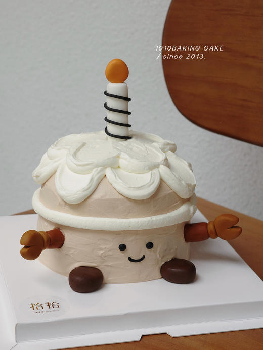 「Jellycat·机器人版」翻糖巧克力·100%动物奶油（附图5寸·提前3天预订） 商品图4