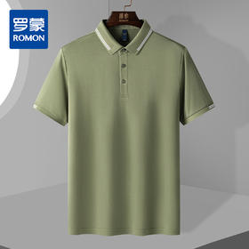 【福利款】罗蒙男士提孔双面领polo衫男短袖男夏季薄款速干t恤男短袖