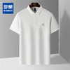 【含桑蚕丝】罗蒙男士珠片绣花polo衫男短袖夏季运动t恤男短袖t恤男 商品缩略图0
