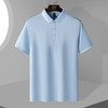 【福利款】罗蒙男士提孔双面领polo衫男短袖男夏季薄款速干t恤男短袖 商品缩略图5