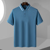 【福利款】罗蒙男士提孔双面领polo衫男短袖男夏季薄款速干t恤男短袖 商品缩略图4