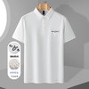 【含桑蚕丝】罗蒙男士刺绣口袋polo衫男短袖男夏季冰丝t恤男士短袖 商品缩略图1