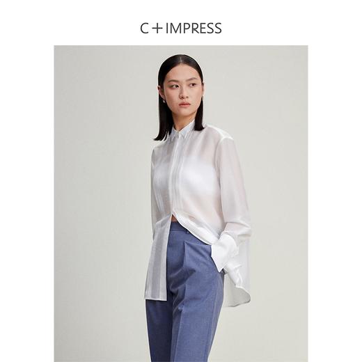 西嘉C+IMPRESS/西嘉醋酸桑蚕丝复古白色衬衫长袖翻领塔克褶半透视上衣CS2401083 商品图1