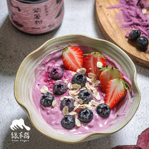 生态冻干紫薯粉 | 绿家自产*ecological freeze-purple sweet potato | Self-production 商品图2