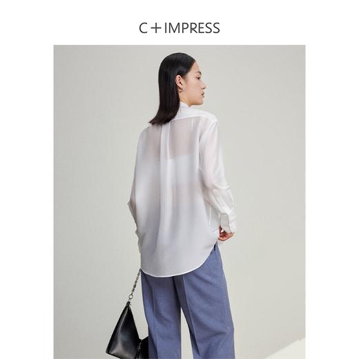 西嘉C+IMPRESS/西嘉醋酸桑蚕丝复古白色衬衫长袖翻领塔克褶半透视上衣CS2401083 商品图3
