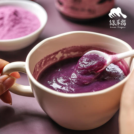 生态冻干紫薯粉 | 绿家自产*ecological freeze-purple sweet potato | Self-production 商品图1