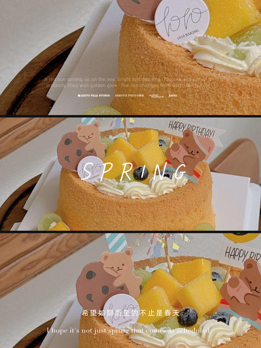 整个6寸/8寸「裸胚戚风」简单装饰生日蛋糕·100%动物奶油（不分层，内里无奶油、无水果；适合小baby的简单款生日蛋糕；提前8小时预订） 商品图2