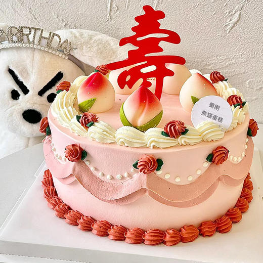 幸福长寿--送长辈 商品图0