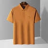 【含桑蚕丝】罗蒙男士珠片绣花polo衫男短袖夏季运动t恤男短袖t恤男 商品缩略图2