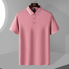 【福利款】罗蒙男士提孔双面领polo衫男短袖男夏季薄款速干t恤男短袖 商品缩略图2