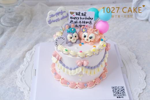 1027CAKE | 立体奶油霜 星黛露玲娜贝儿 商品图1