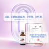 美繁D3滴剂Mishige 30ml/瓶（不含防腐剂）维生素d3 商品缩略图1