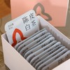 「陈皮白茶」方片茶，一口醇香，两口甜润，三口欢喜（12袋*6克） 商品缩略图1