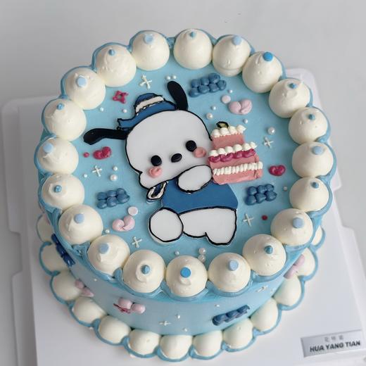 卡通帕恰狗 · 奶油蛋糕 商品图0