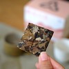 「陈皮白茶」方片茶，一口醇香，两口甜润，三口欢喜（12袋*6克） 商品缩略图2