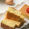 生态牛奶蛋糕(方野厨房) | 绿家自产 *Eco-milk cake | In-House Production 商品缩略图3