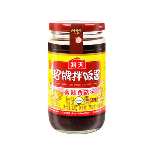 海天招牌拌饭酱300g香辣香菇拌饭拌面夹馍下饭菜酱料 商品图1