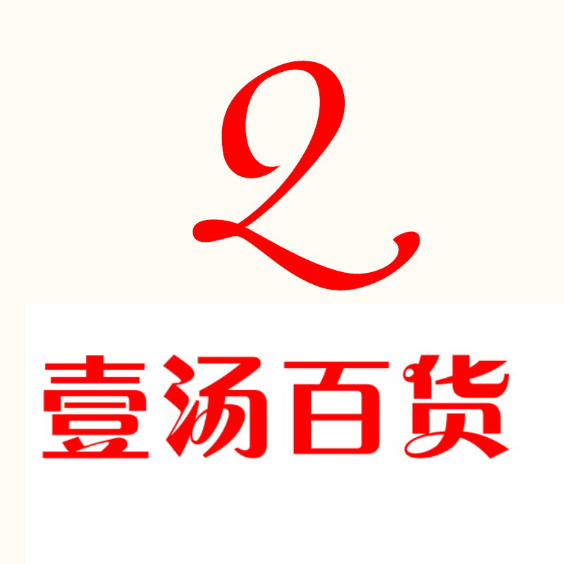 店铺logo