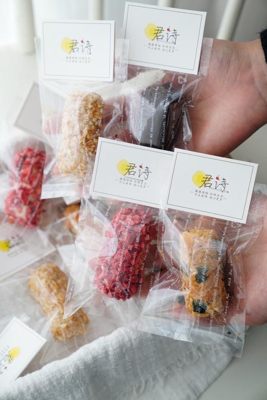 奶酥卷（草莓/奥利奥/脆松/生椰拿铁）3点后可取 商品图5