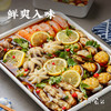 食材随心 轻松捞拌丨日食记 椒麻/冬阴功/芥末风味海鲜捞汁系列 200/205g克(3盒一组) 商品缩略图2