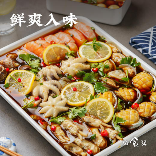 食材随心 轻松捞拌丨日食记 椒麻/冬阴功/芥末风味海鲜捞汁系列 200/205g克(3盒一组) 商品图2