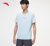 【S/M断码】安踏冰丝T丨跑步短袖t恤男夏季新款冰感透气运动针织衫152425104【库存有限，如无货将做退款，介意慎拍！】 商品缩略图1