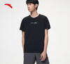【S/M断码】安踏冰丝T丨跑步短袖t恤男夏季新款冰感透气运动针织衫152425104【库存有限，如无货将做退款，介意慎拍！】 商品缩略图0