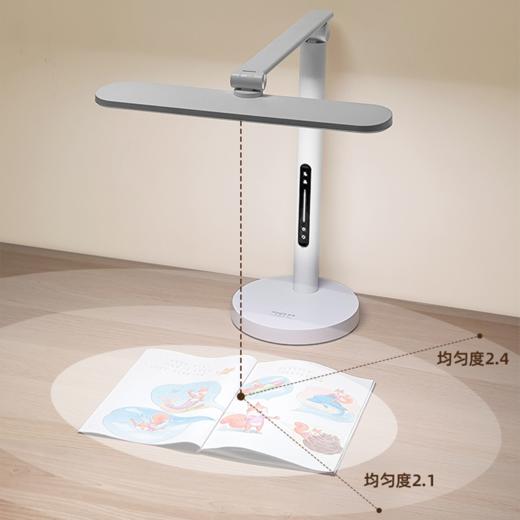  【冠雅全光谱护眼灯】光线柔和，缓解疲劳，降低蓝光，预防近视，呵护孩子的心灵之窗！福利价699元 商品图4