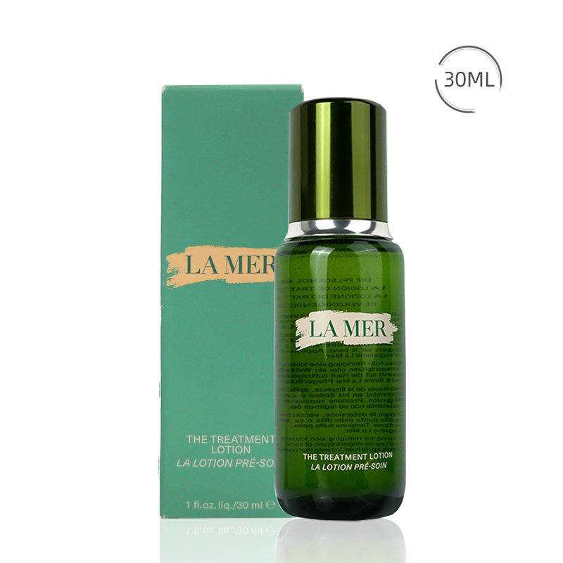 海蓝之谜精粹液精粹水小样30ml