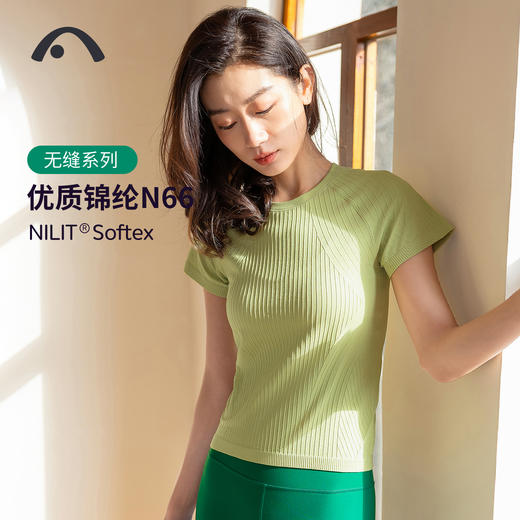 2025爱暇步春夏新品瑜伽运动健身跑步普拉提时尚运动短袖A33121NWF 商品图7