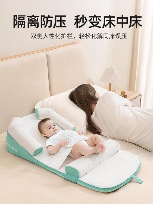 贝肽斯婴儿防吐奶斜坡垫四季防溢奶呛奶斜坡枕宝宝哺乳躺喂奶神器 商品图2