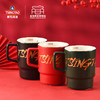 青岛啤酒博物馆 竹简创意马克杯简约陶瓷杯咖啡杯 青岛啤酒 官方文创 商品缩略图9