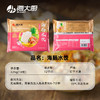 海大厨-海肠鲜水饺 商品缩略图4