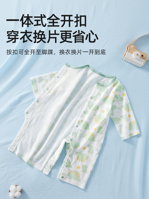 贝肽斯婴儿衣服夏季宝宝连体衣短袖薄款透气新生儿爬服春秋款睡衣 商品图1