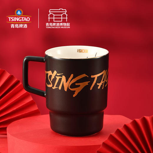 青岛啤酒博物馆 竹简创意马克杯简约陶瓷杯咖啡杯 青岛啤酒 官方文创 商品图4