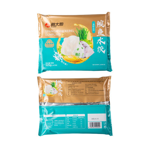 鲅鱼水饺 325g/盒 商品图4