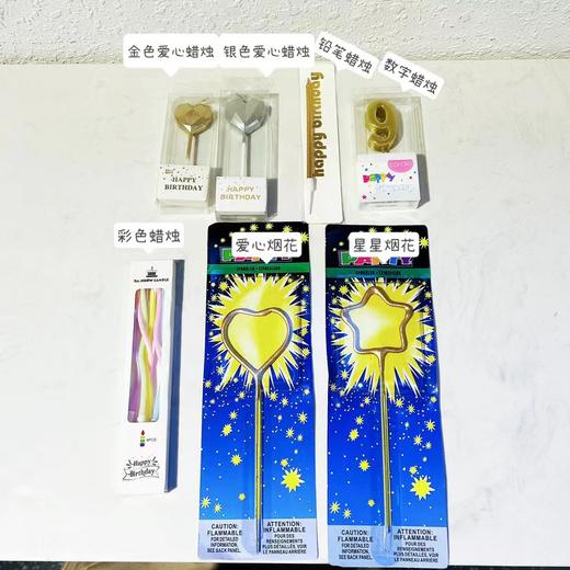 开心果--春日序曲 商品图4